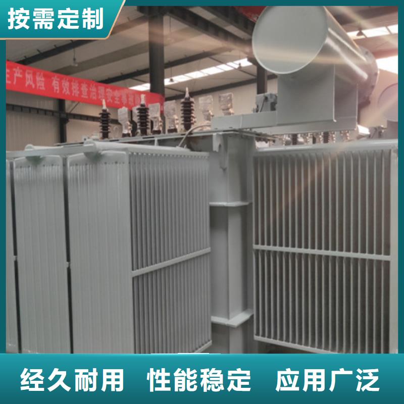 400KVA油浸式变压器价格/S11/S13-5000KVA/10KV/0.4KV油浸式变压器