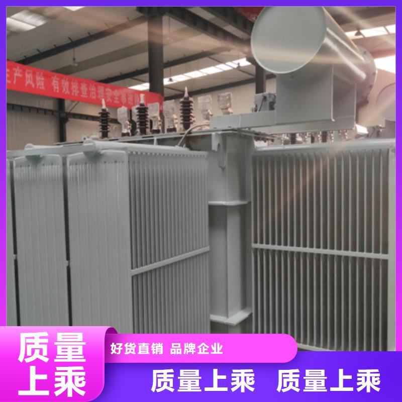 200KVA油浸式变压器厂家/S11/S13-80KVA/10KV/0.4KV油浸式变压器