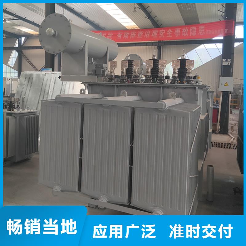 变压器厂家SH17-800KVA10/0.4KV非晶合金油浸式变压器多少钱一台