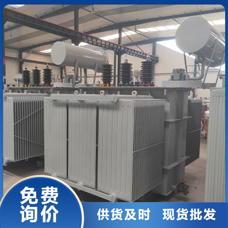 变压器厂家SH15-1250KVA10/0.4KV非晶合金油浸式变压器多少钱一台