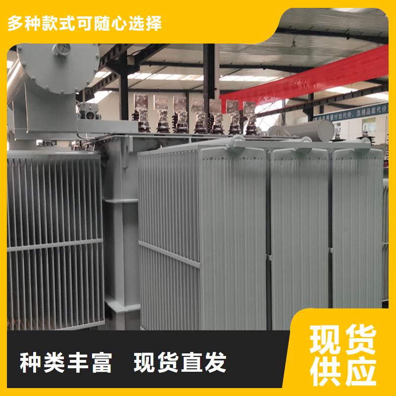 变压器厂家SH17-400KVA10/0.4KV非晶合金油浸式变压器多少钱一台