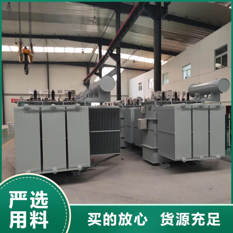 变压器厂家SH17-2000KVA10/0.4KV非晶合金油浸式变压器价格