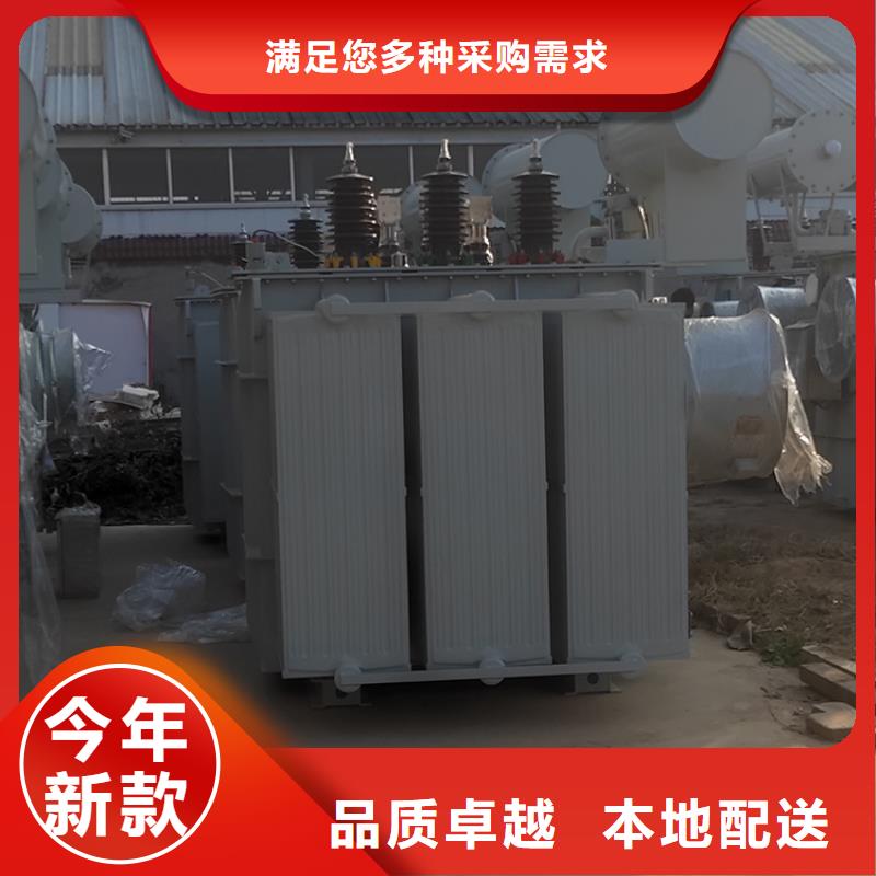 6300KVA油浸式变压器/芜湖S11/S13-50KVA10/0.4KV油浸式变压器S11/S13-80KVA10/0.4KV油浸式变压器