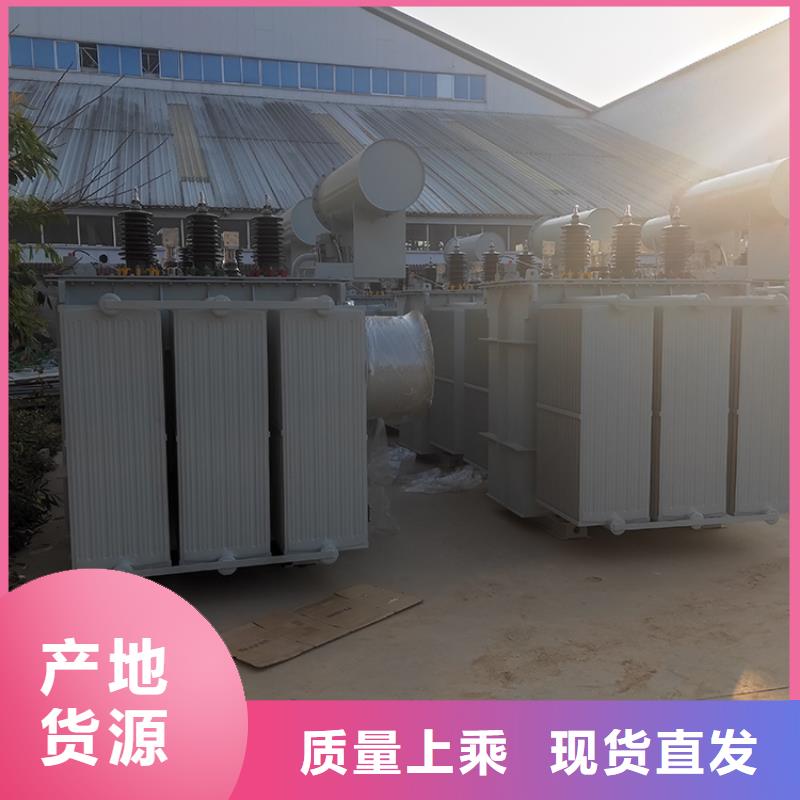 变压器厂家SH15-2000KVA10/0.4KV非晶合金油浸式变压器多少钱一台