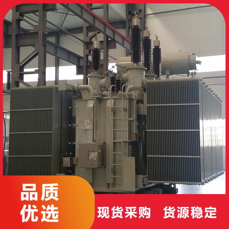 变压器厂家SH15-1250KVA10/0.4KV非晶合金油浸式变压器多少钱一台