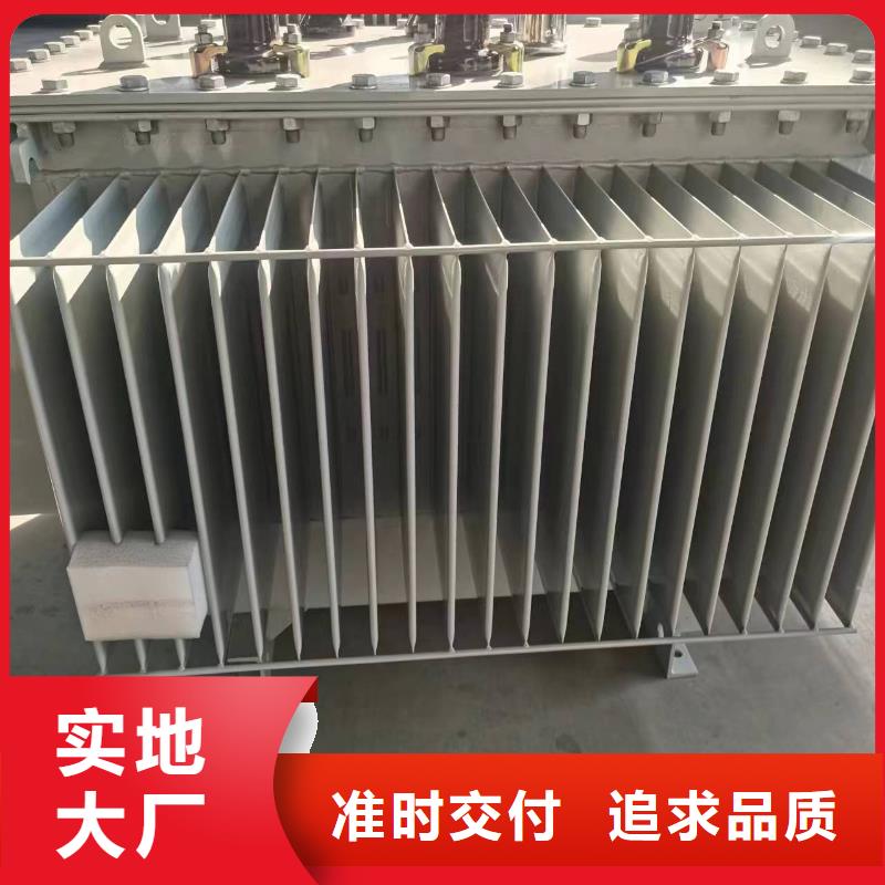 变压器厂家SH15-250KVA10/0.4KV非晶合金油浸式变压器现货价