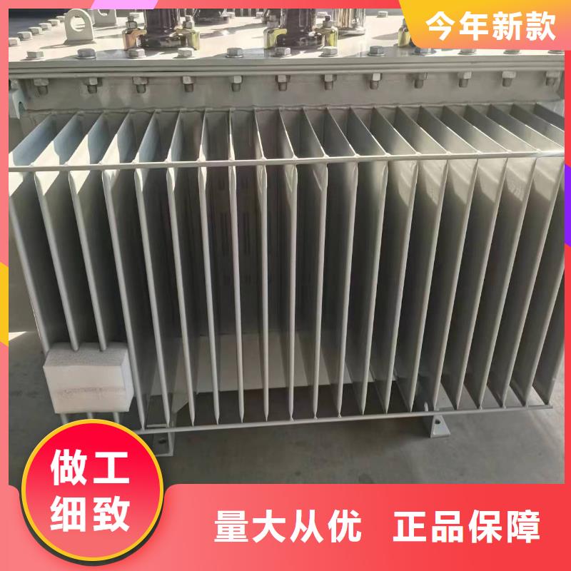 变压器厂家SH15-200KVA10/0.4KV非晶合金油浸式变压器多少钱一台