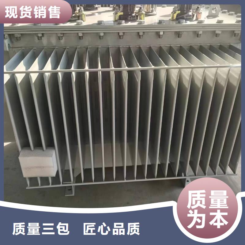 油浸式变压器【射频变压器】品质保障价格合理