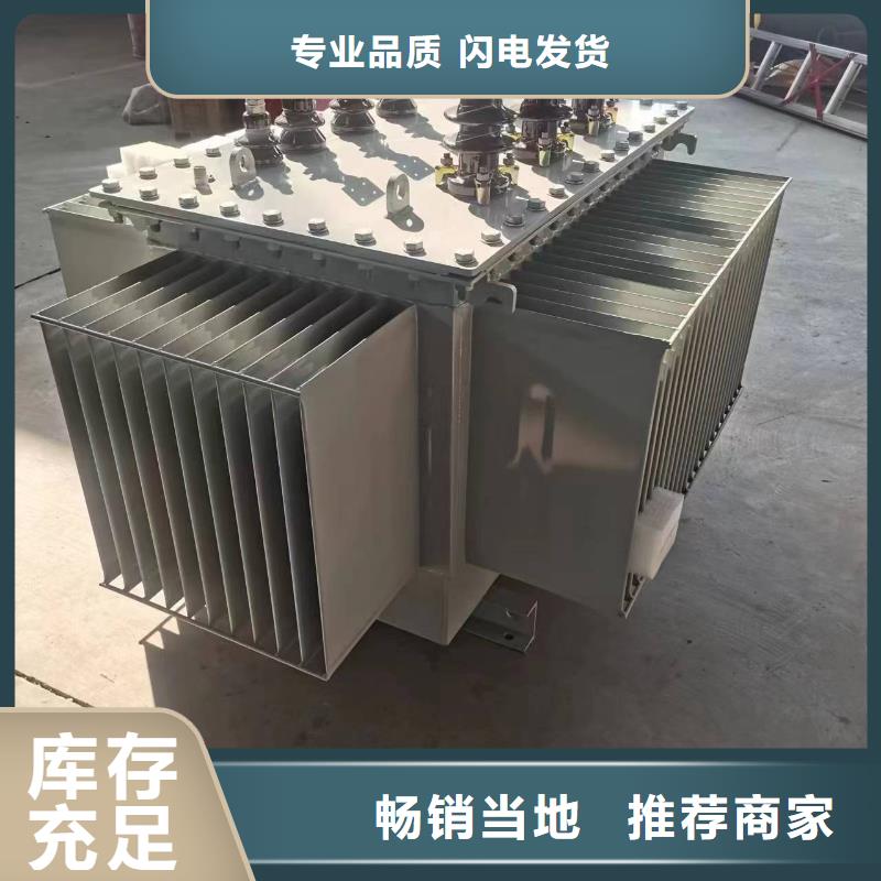 变压器厂家SH15-1600KVA10/0.4KV非晶合金油浸式变压器现货价