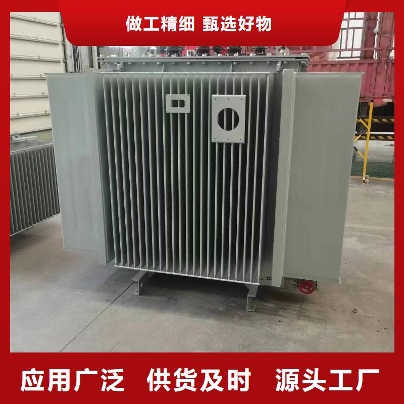 变压器厂家SH15-2000KVA10/0.4KV非晶合金油浸式变压器多少钱一台