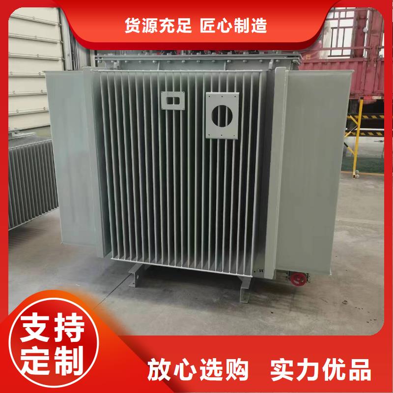 变压器厂家SH17-315KVA10/0.4KV非晶合金油浸式变压器价格