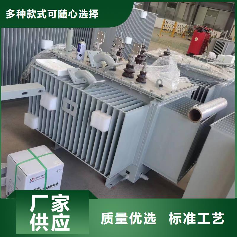 变压器厂家SH17-1600KVA10/0.4KV非晶合金油浸式变压器现货价