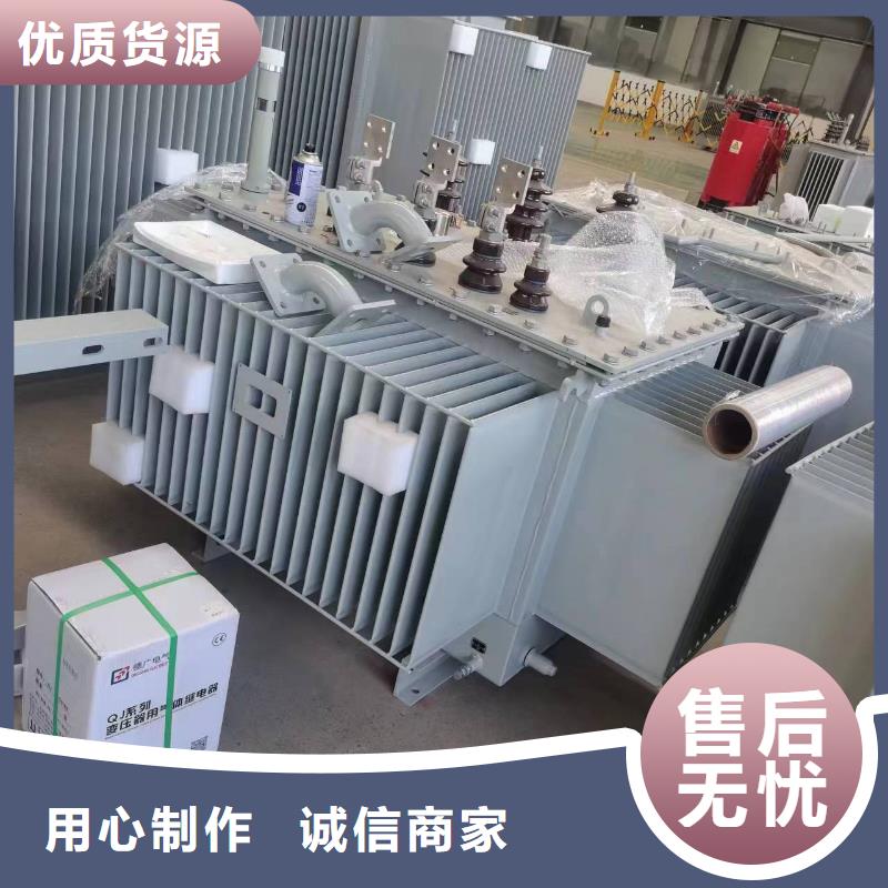 变压器厂家SH17-800KVA10/0.4KV非晶合金油浸式变压器多少钱一台