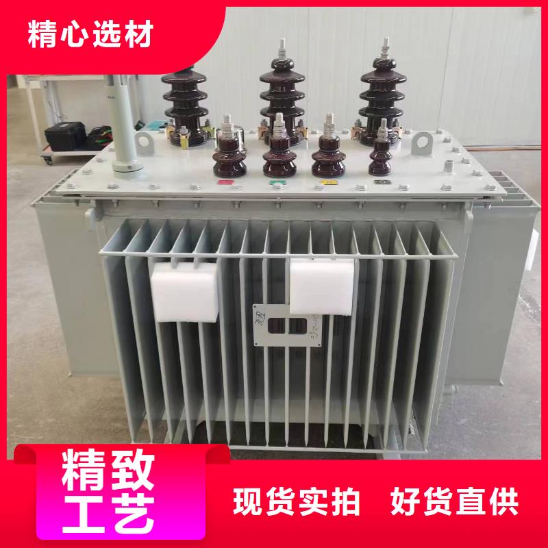 变压器厂家SH15-1250KVA10/0.4KV非晶合金油浸式变压器多少钱一台