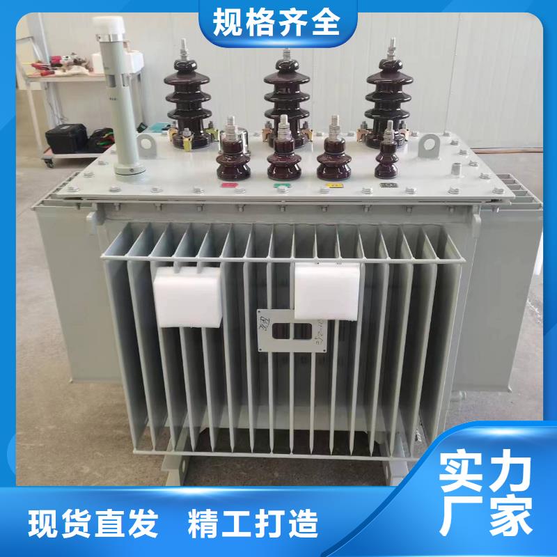 变压器厂家SH15-2000KVA10/0.4KV非晶合金油浸式变压器现货价