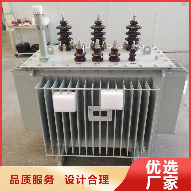 变压器厂家SH17-315KVA10/0.4KV非晶合金油浸式变压器价格