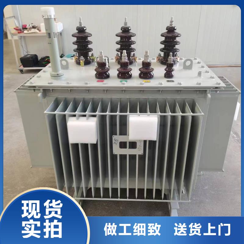 变压器厂家SH15-1600KVA10/0.4KV非晶合金油浸式变压器现货价