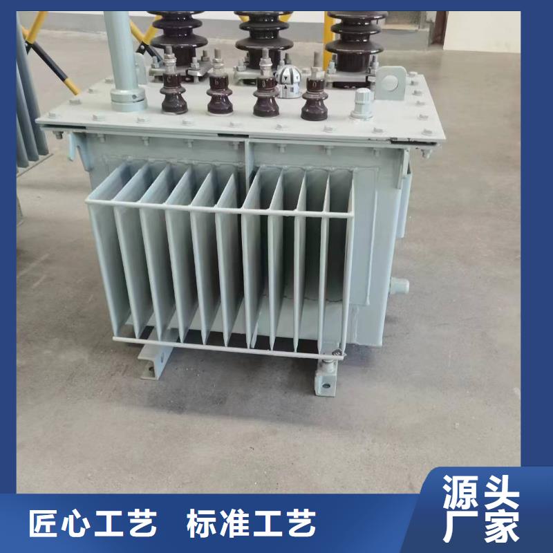 变压器厂家SH15-1250KVA10/0.4KV非晶合金油浸式变压器多少钱一台