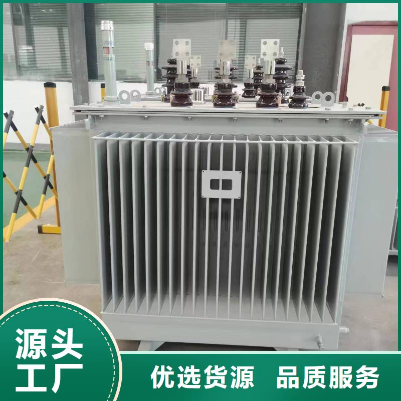 变压器厂家SH15-1600KVA10/0.4KV非晶合金油浸式变压器现货价