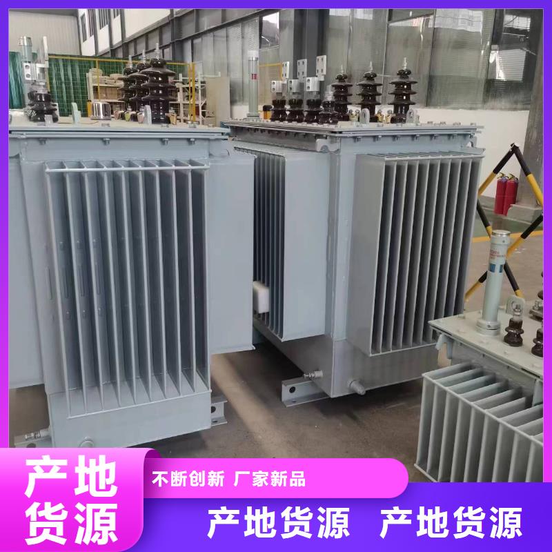 变压器厂家SH15-80KVA10/0.4KV非晶合金油浸式变压器价格