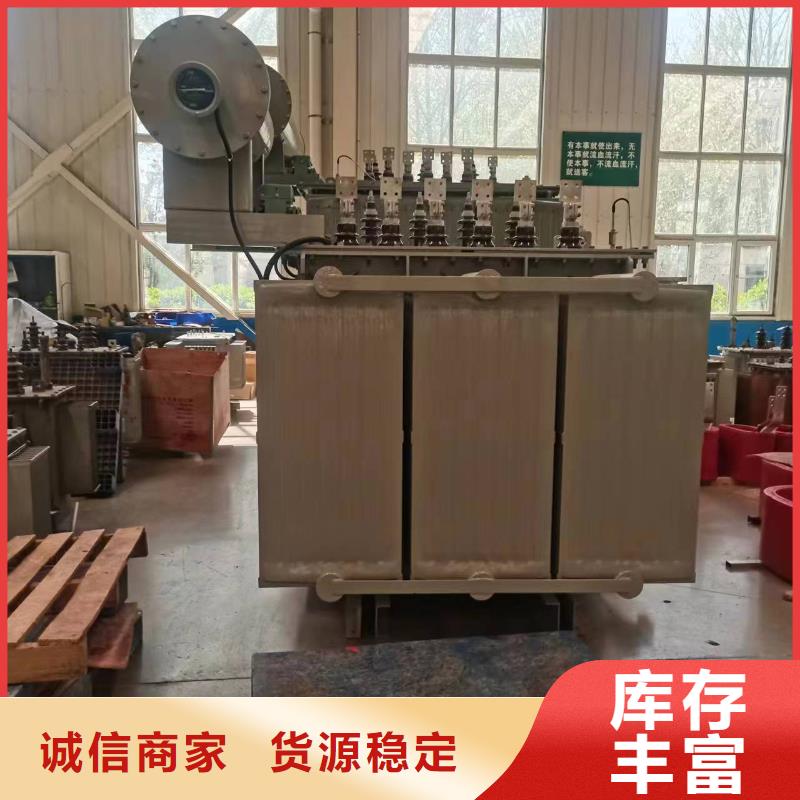 变压器厂家SH15-200KVA10/0.4KV非晶合金油浸式变压器多少钱一台