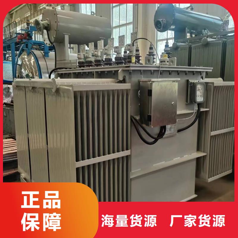 变压器厂家SH15-2000KVA10/0.4KV非晶合金油浸式变压器现货价