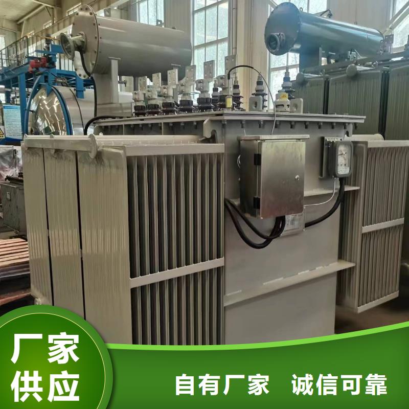 变压器厂家SH17-315KVA10/0.4KV非晶合金油浸式变压器价格