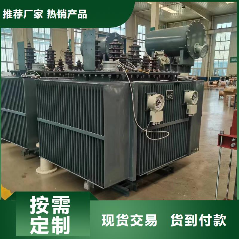 变压器厂家SH17-2000KVA10/0.4KV非晶合金油浸式变压器多少钱一台