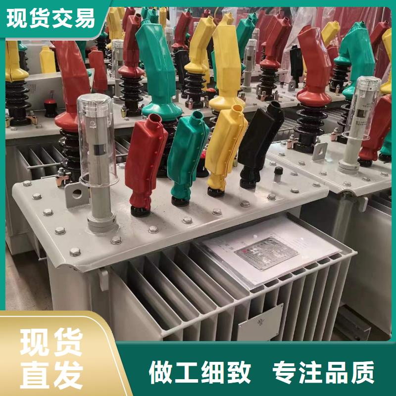 变压器厂家SH15-2000KVA10/0.4KV非晶合金油浸式变压器多少钱一台