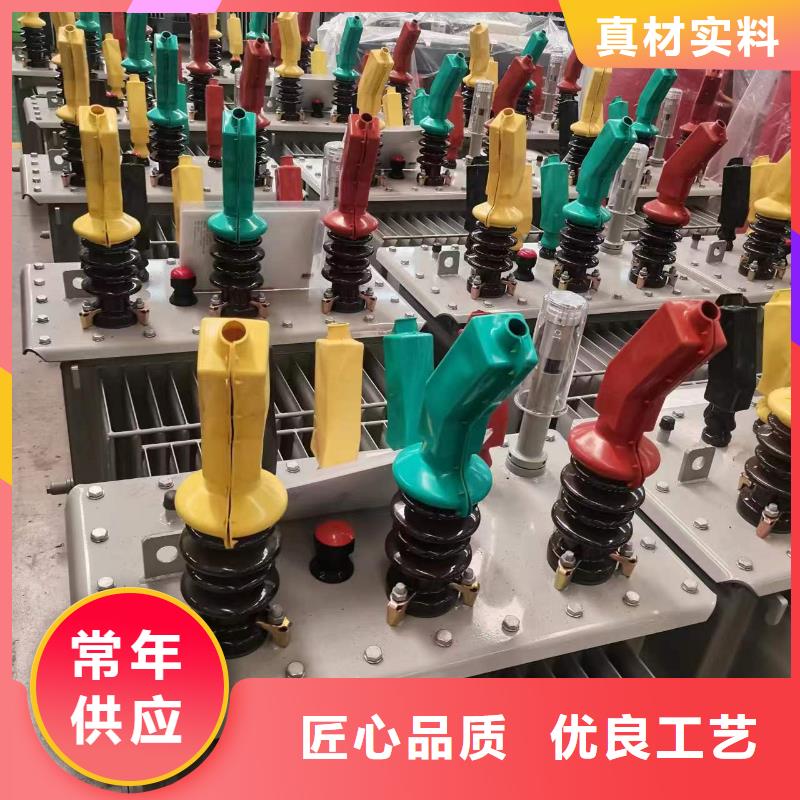 变压器厂家SH15-1250KVA10/0.4KV非晶合金油浸式变压器多少钱一台