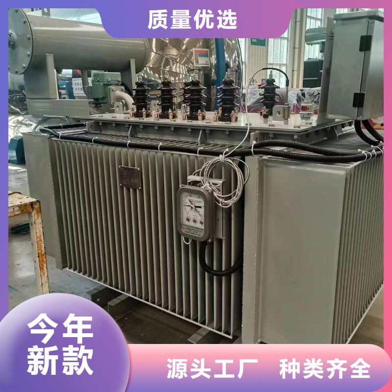 变压器厂家SH15-1250KVA10/0.4KV非晶合金油浸式变压器多少钱一台