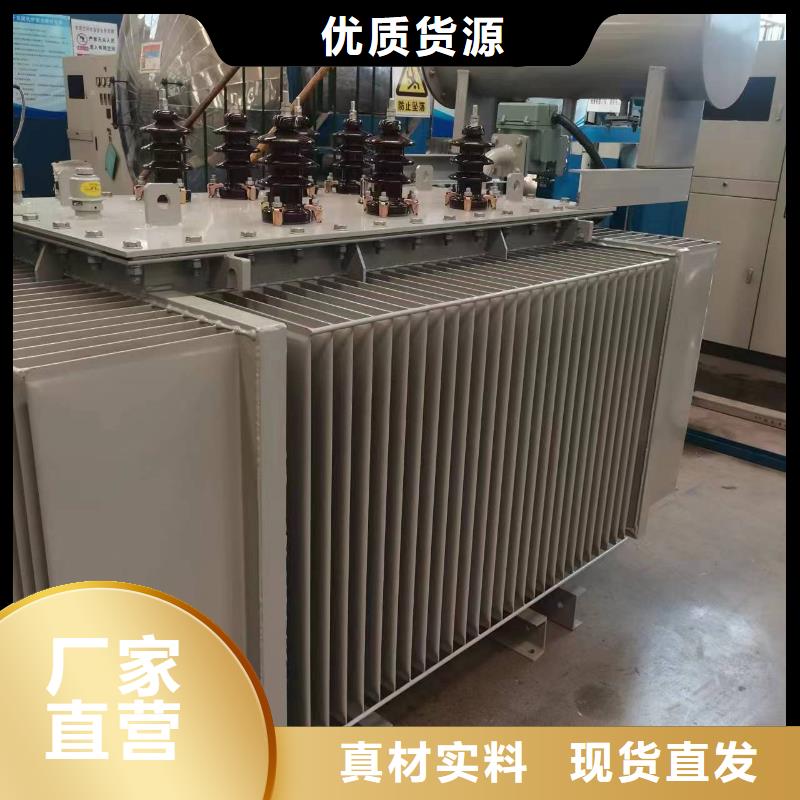 变压器厂家SH17-2000KVA10/0.4KV非晶合金油浸式变压器多少钱一台