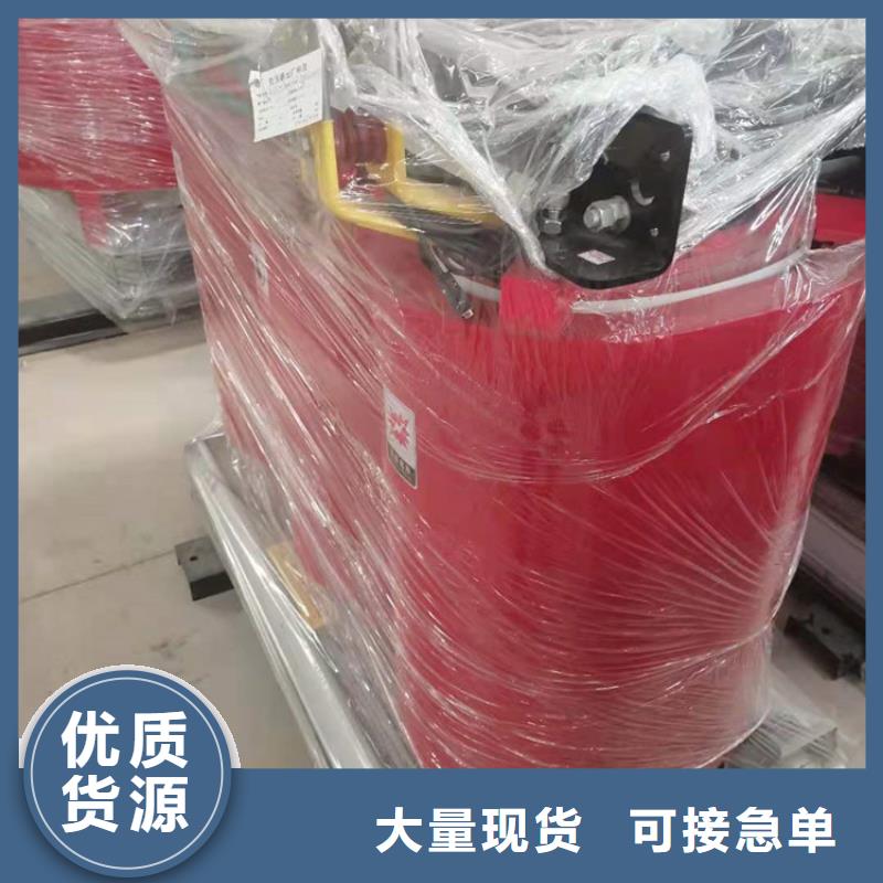 【干式变压器R型变压器用心做好每一件产品】