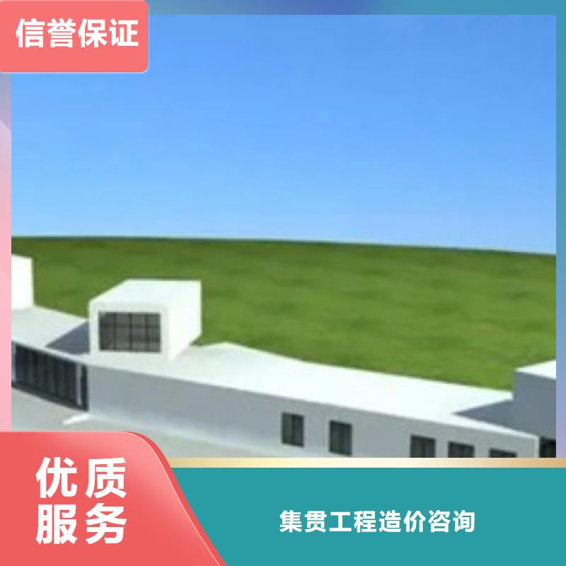 该怎么做工程预算公司