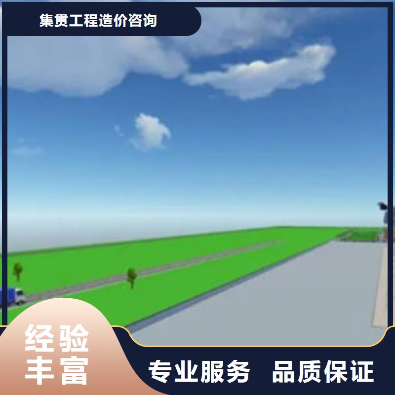 万宁市做工程预算正规团队