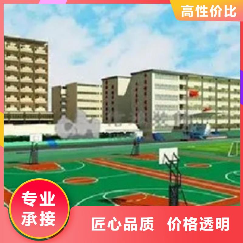 做工程预算公司<本市预算团队>