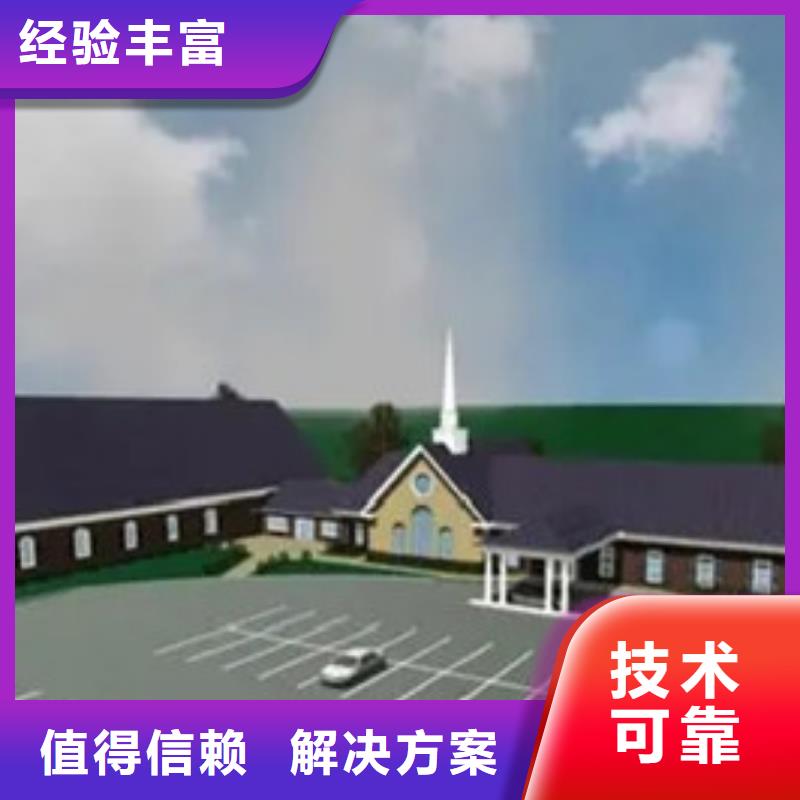 长乐做工程预算有些什么特点