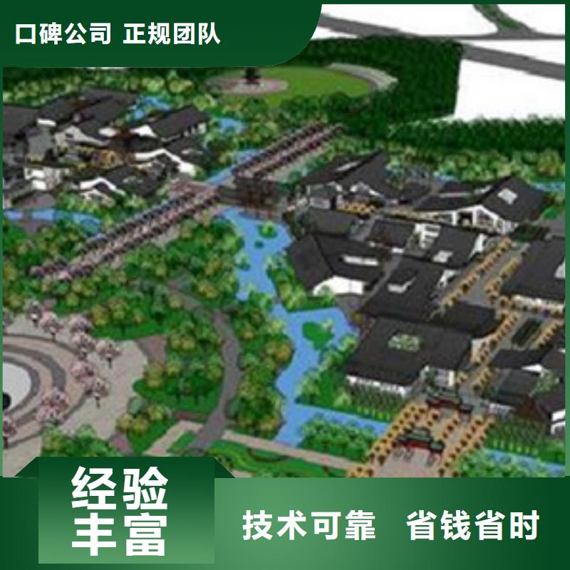 做工程预算<土建造价公司>