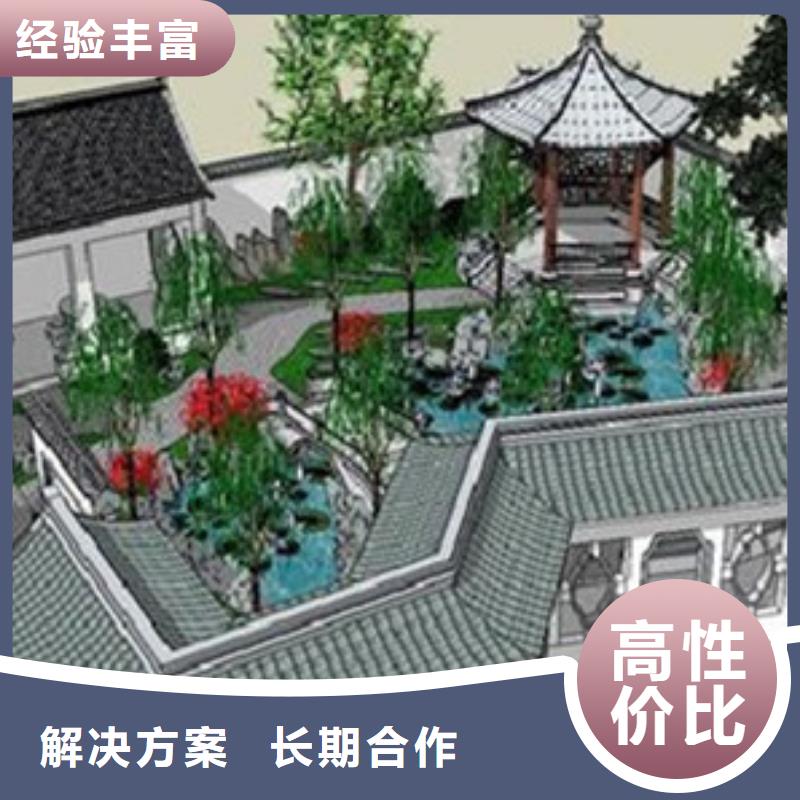 海城建模做工程预算