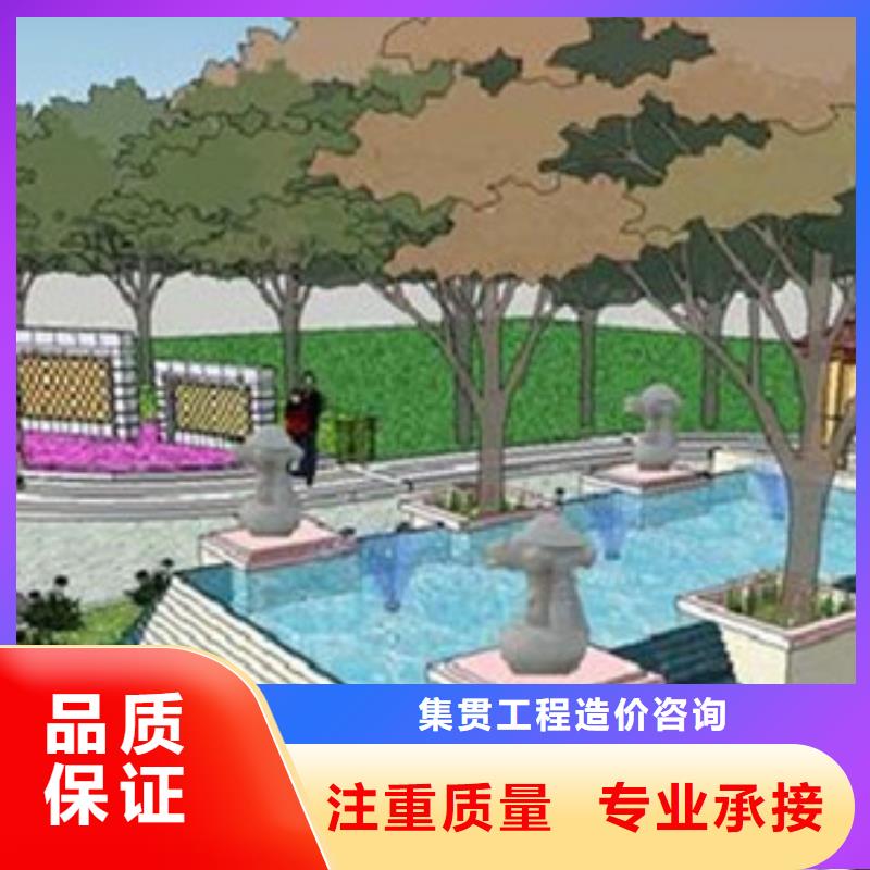 工程预算的编制公司