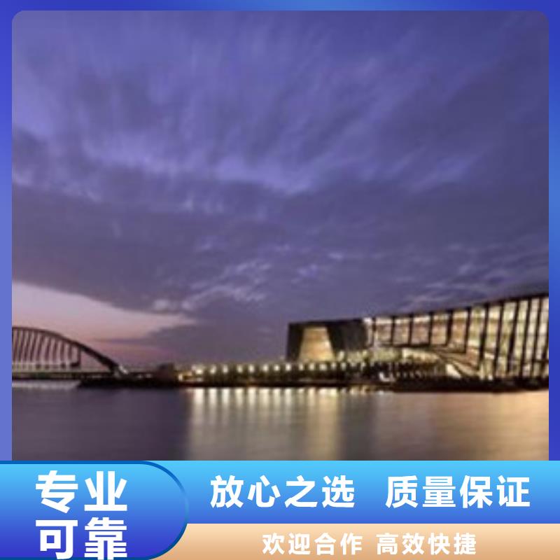 做工程造价公司预算书