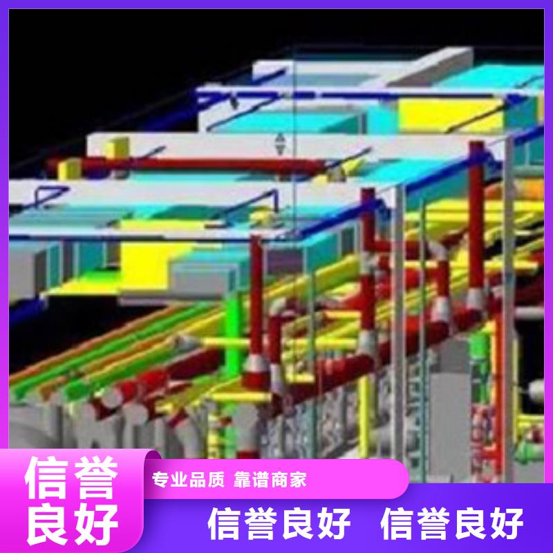 本地做工程预算的有限公司