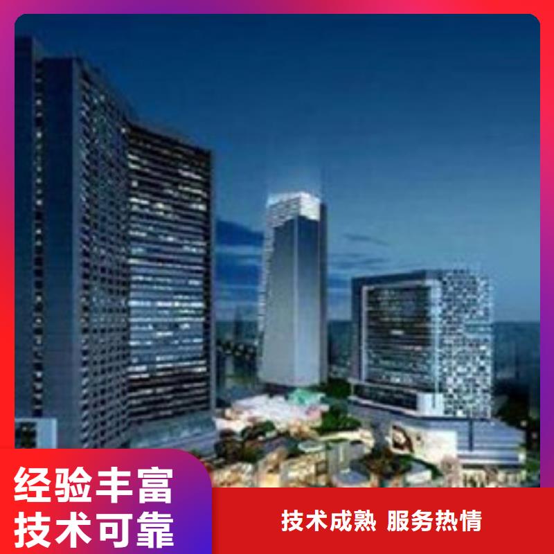 做工程预算<土建造价公司>