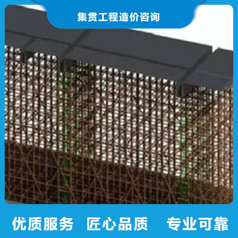 做工程造价<土建造价公司>