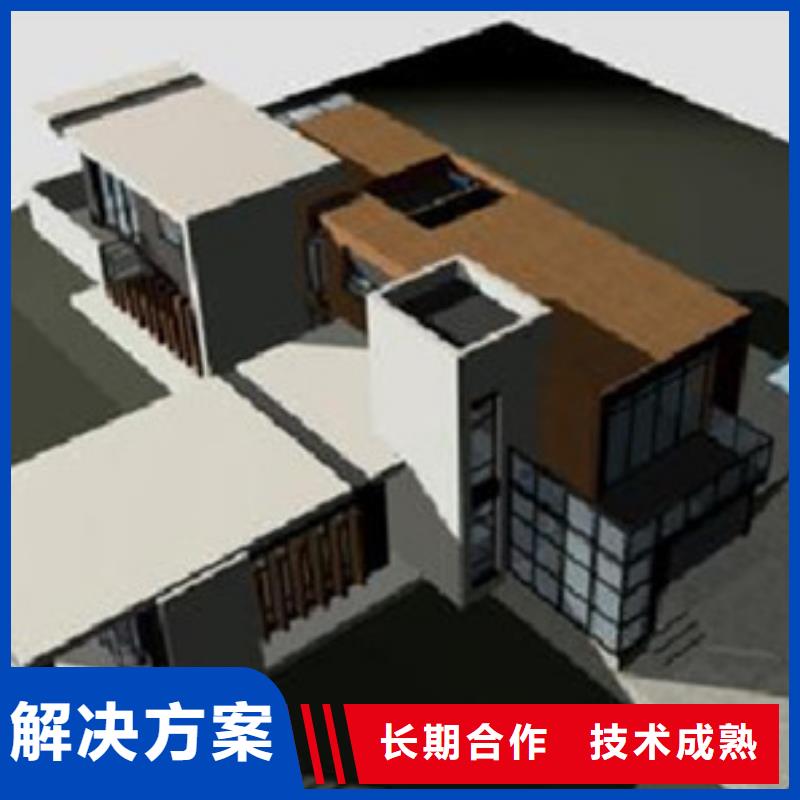 做工程造价<土建造价公司>