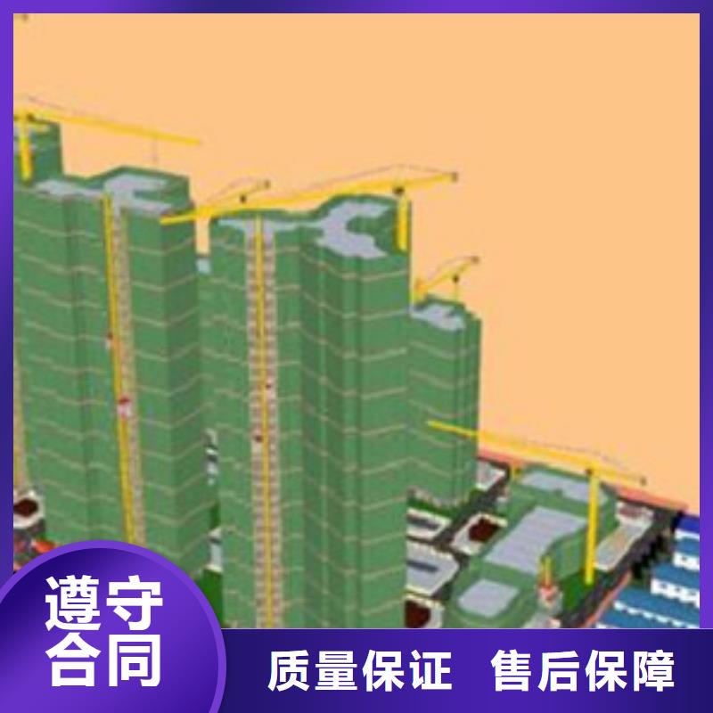 做工程预算<土建造价公司>