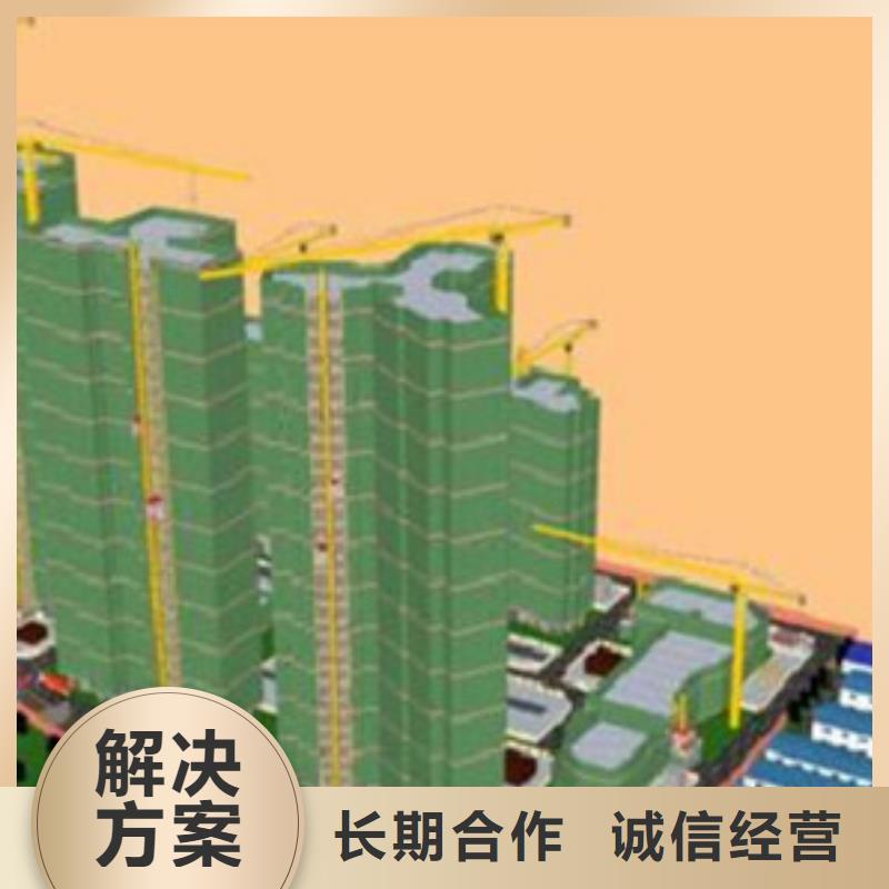 做工程预算土建