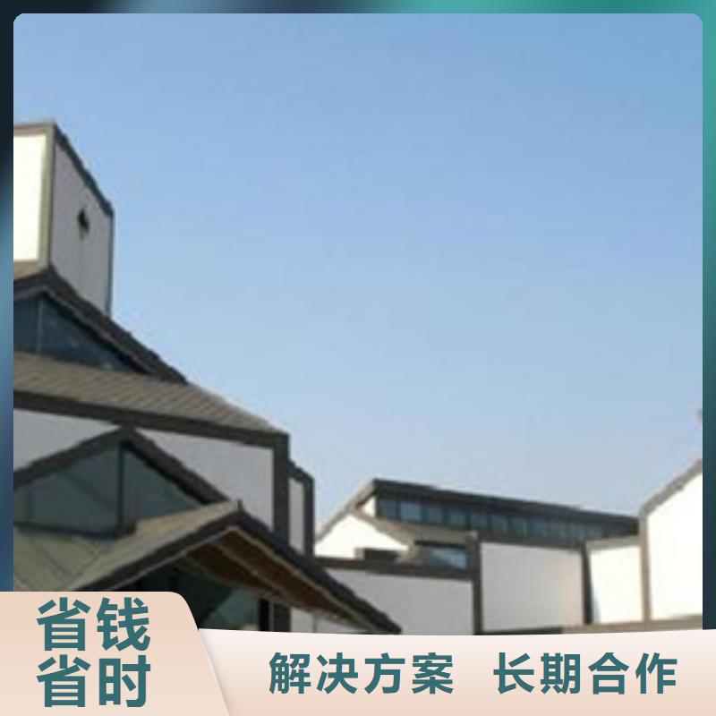 做工程预算<土建造价公司>