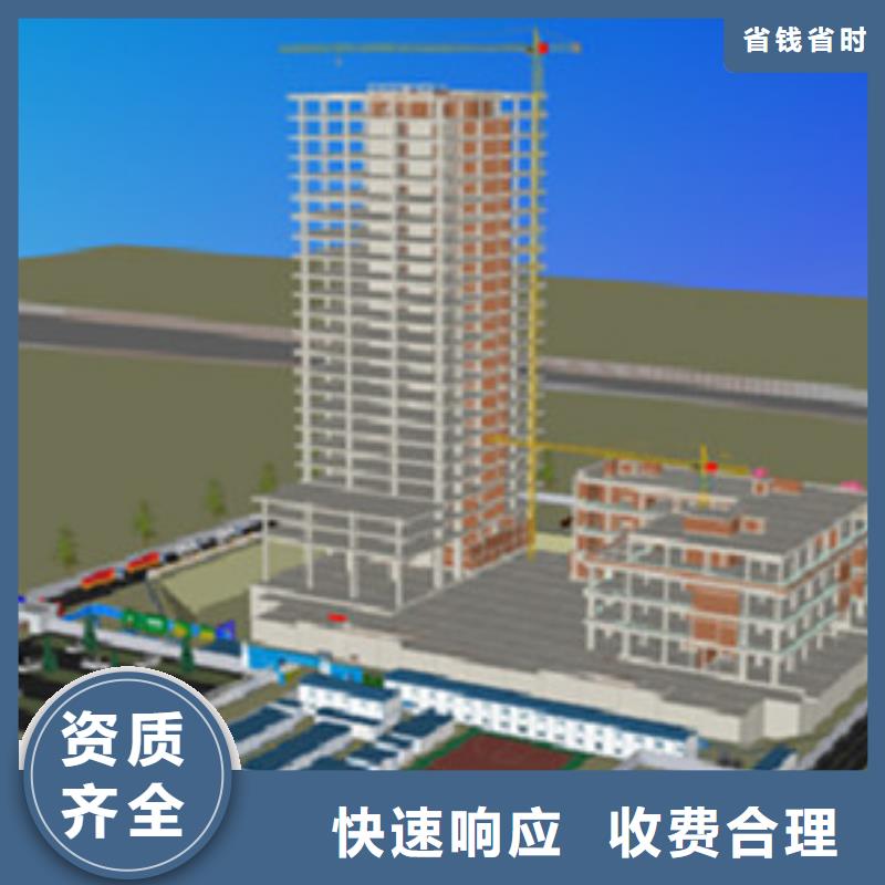 本地可做工程预算