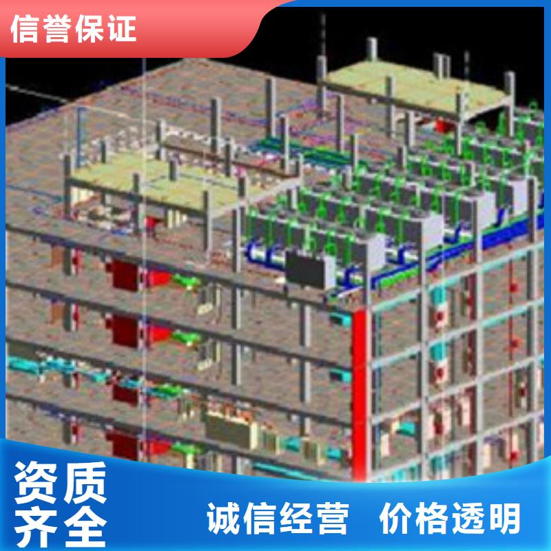 做工程预算满意出稿